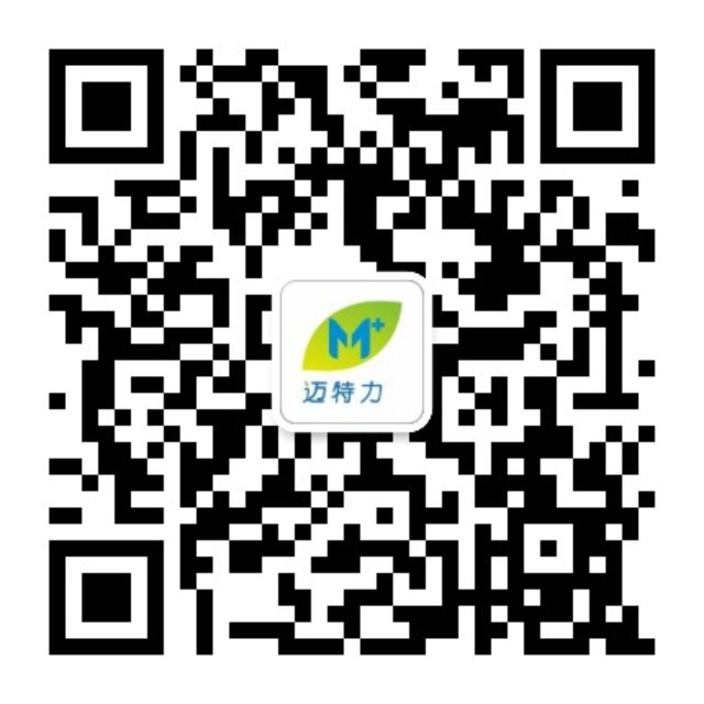 微信公眾號(hào)