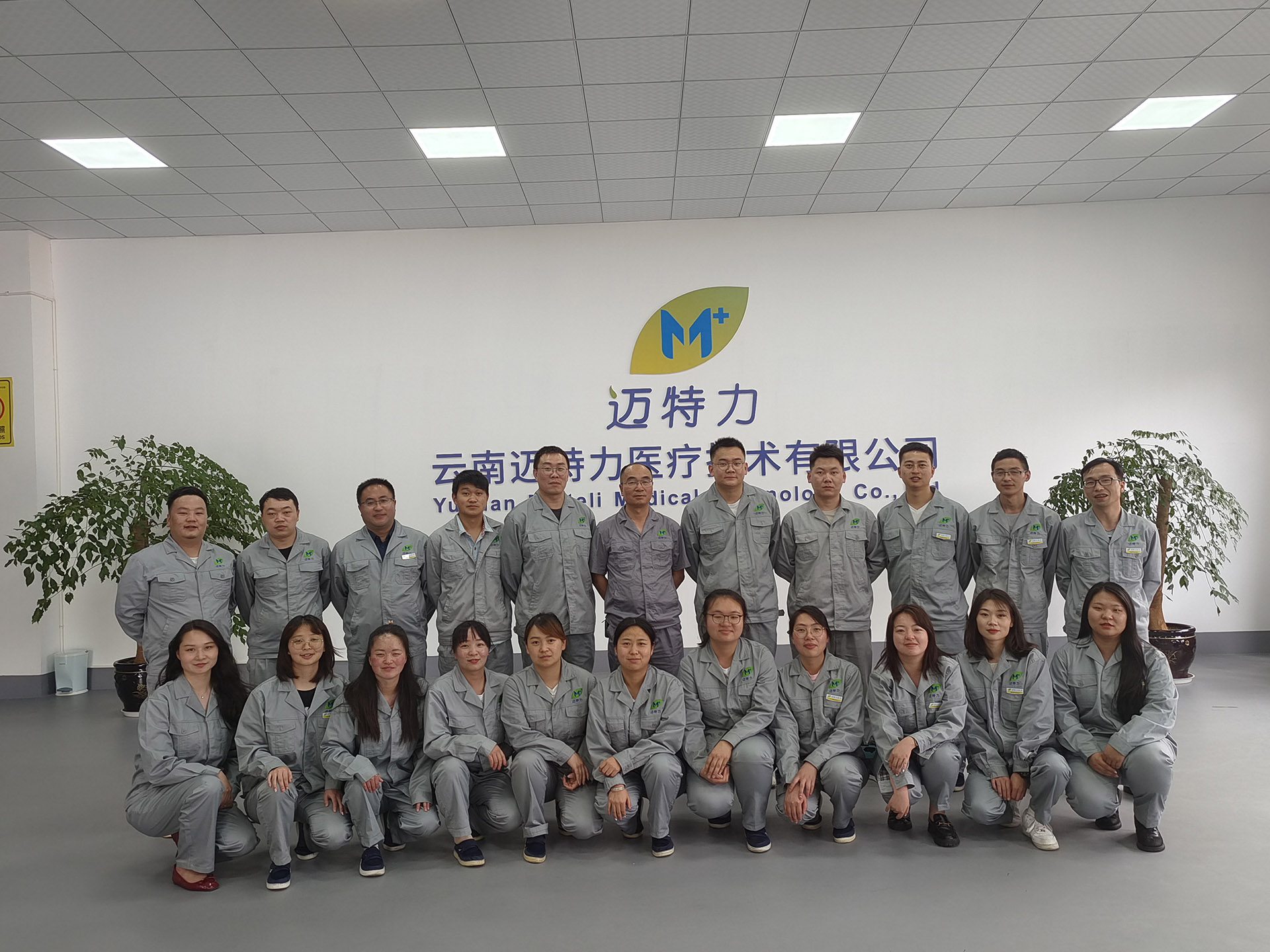 這是描述信息 這是描述信息
